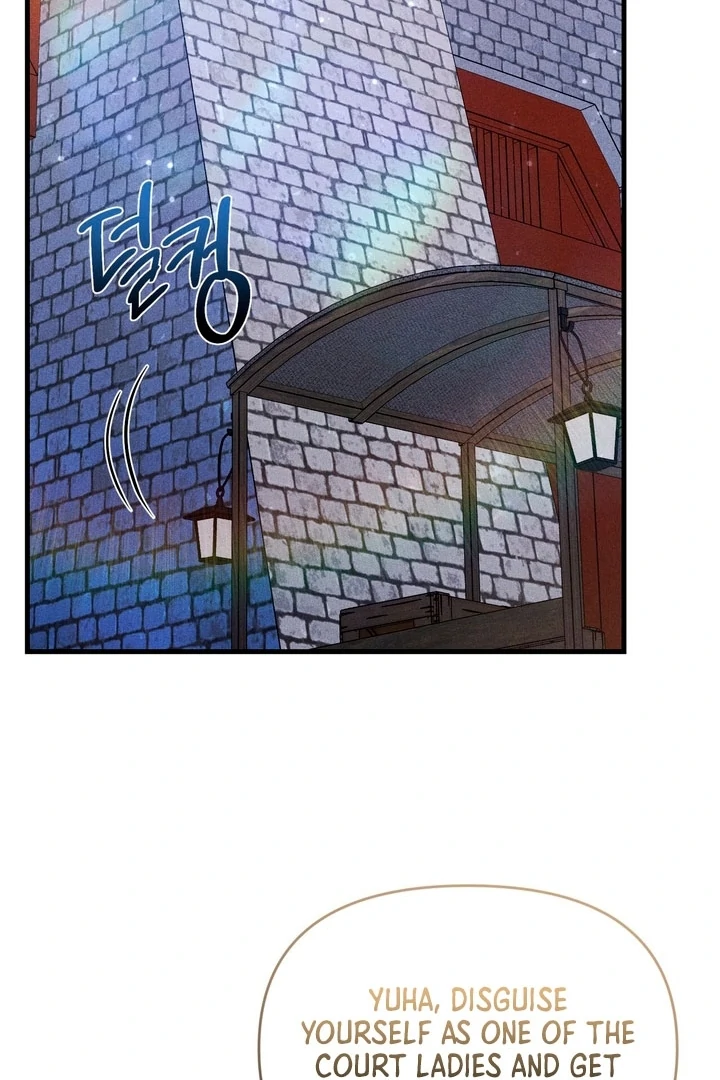 Lady of Yeonseong Chapter 19 - page 17