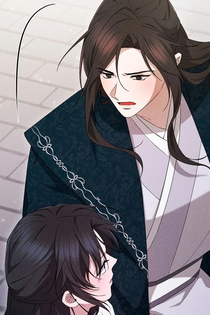 Lady of Yeonseong Chapter 19 - page 21