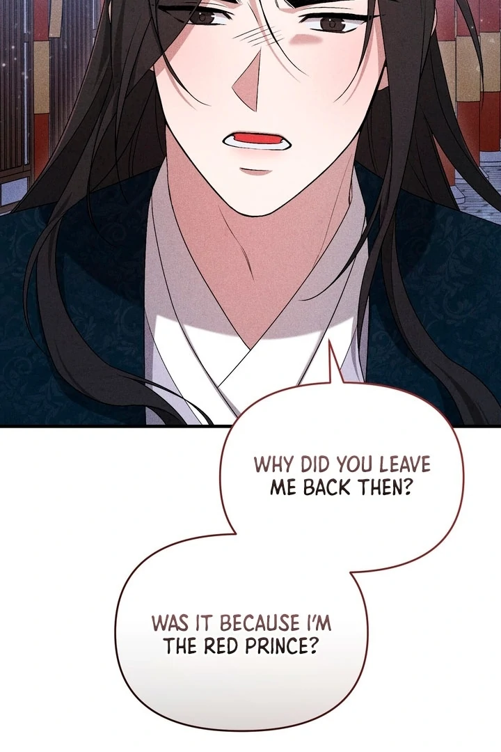 Lady of Yeonseong Chapter 19 - page 24