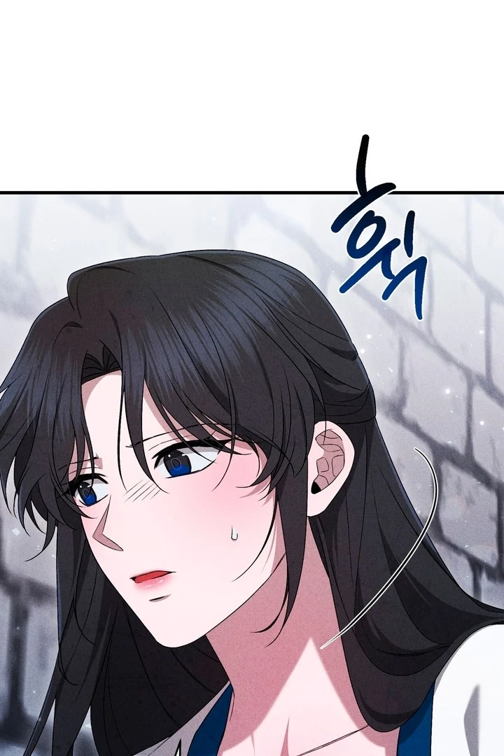 Lady of Yeonseong Chapter 19 - page 25