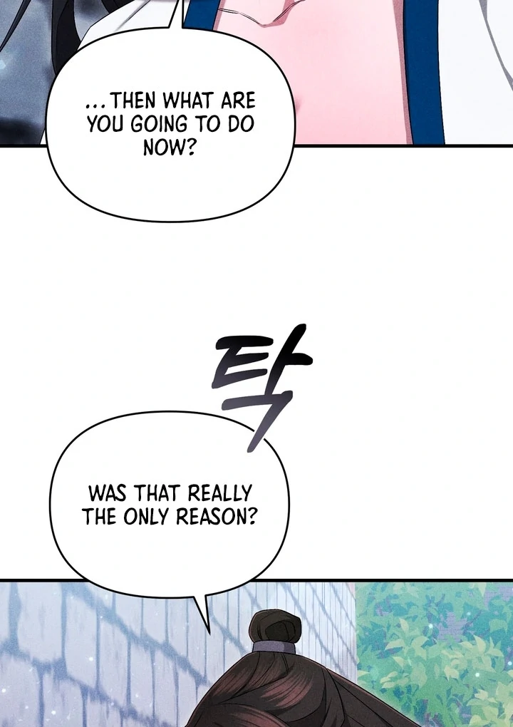 Lady of Yeonseong Chapter 19 - page 26