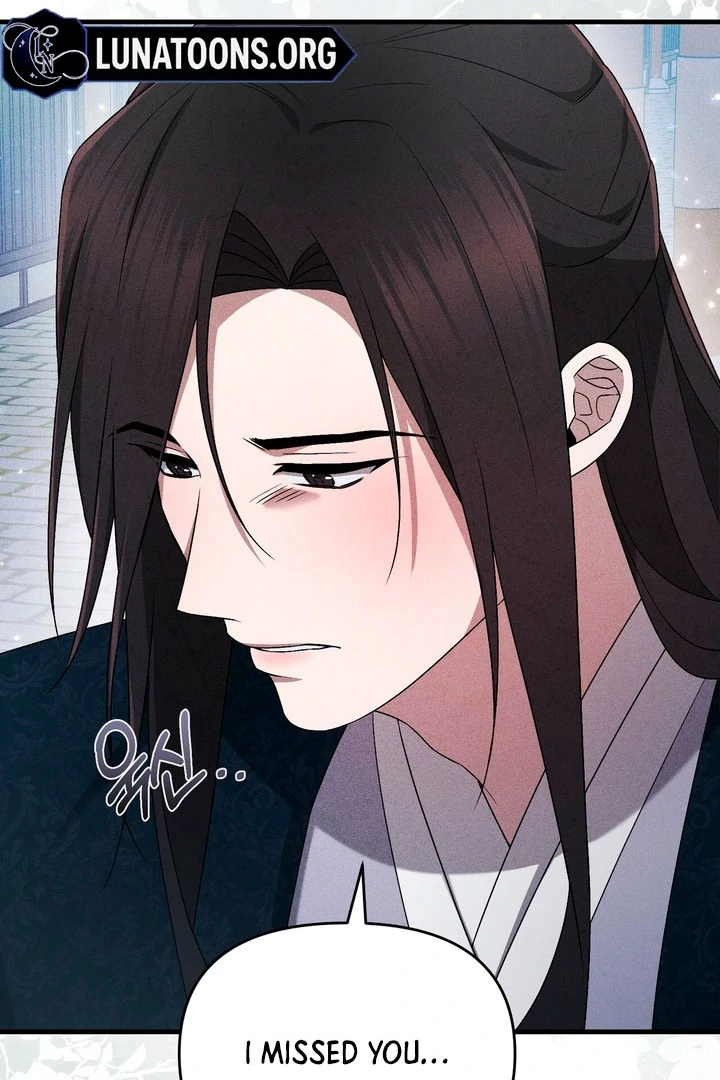 Lady of Yeonseong Chapter 19 - page 28