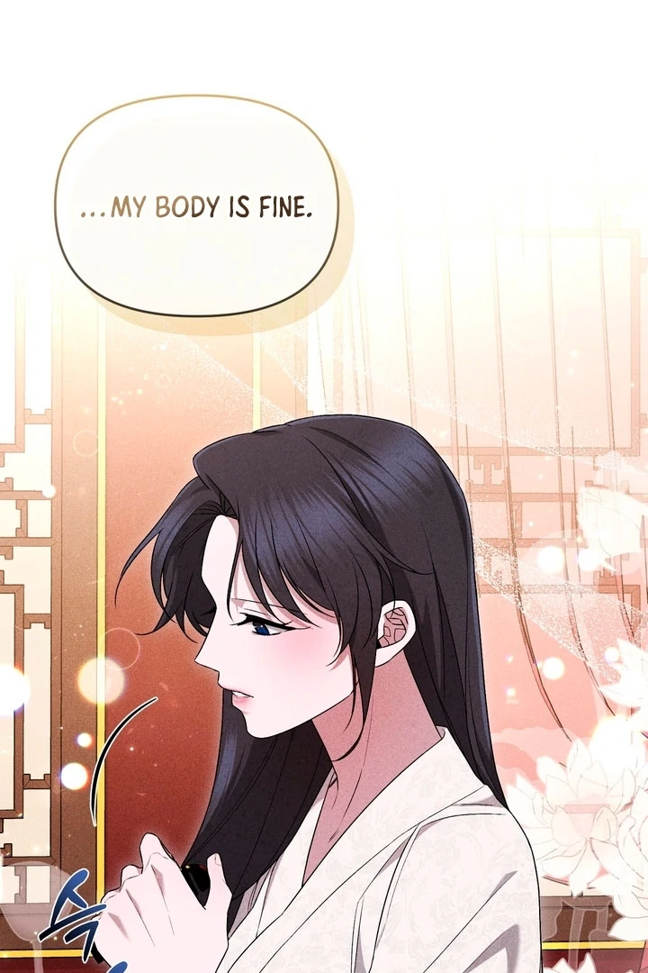 Lady of Yeonseong Chapter 19 - page 2