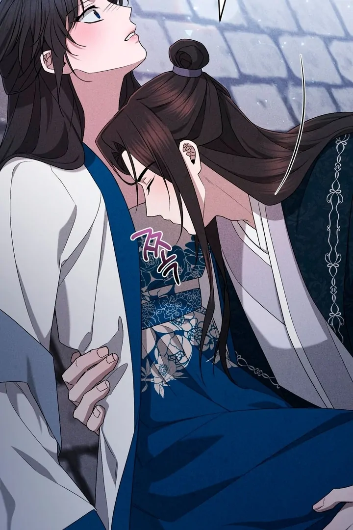 Lady of Yeonseong Chapter 19 - page 31