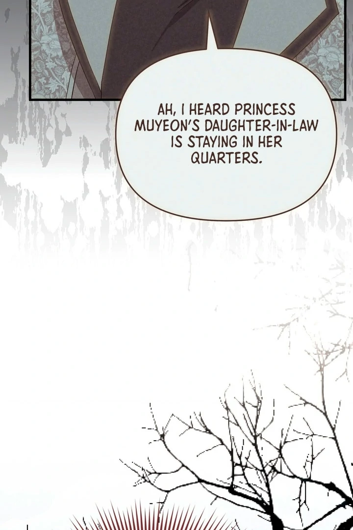 Lady of Yeonseong Chapter 19 - page 42