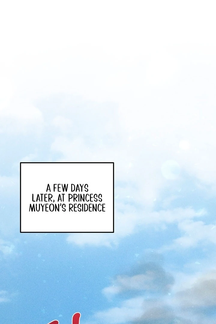 Lady of Yeonseong Chapter 19 - page 46