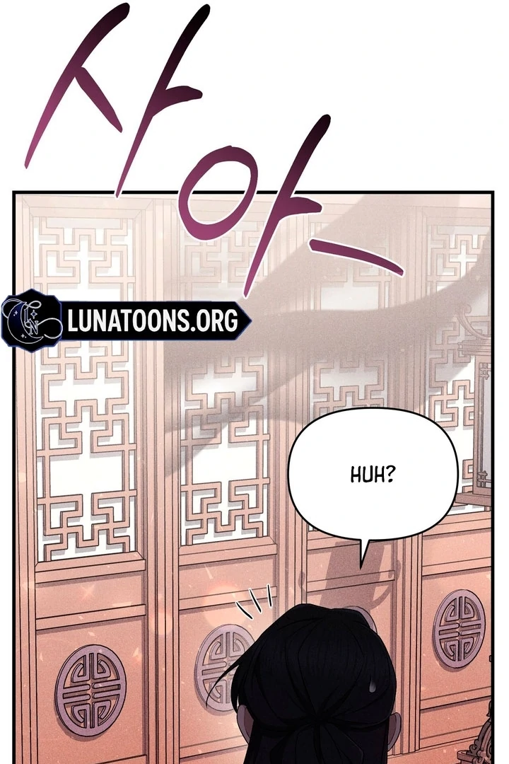 Lady of Yeonseong Chapter 19 - page 55