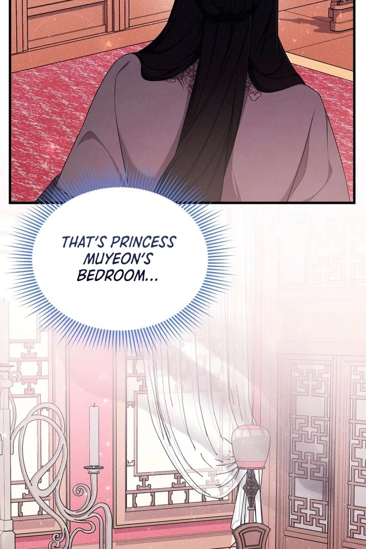 Lady of Yeonseong Chapter 19 - page 56