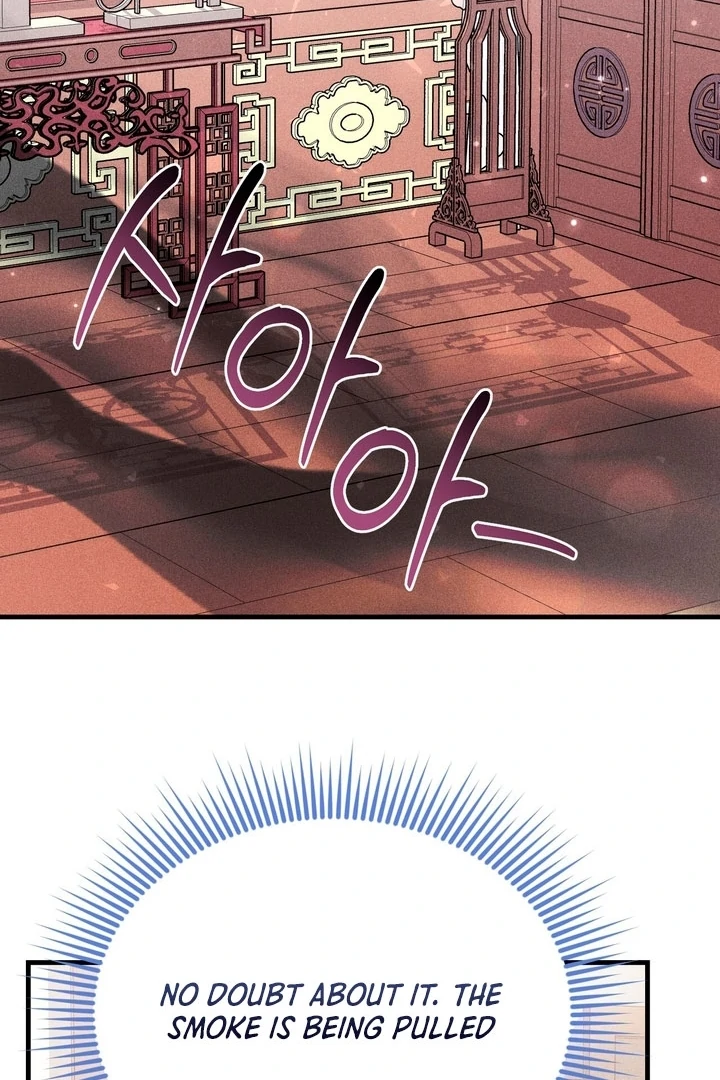 Lady of Yeonseong Chapter 19 - page 57