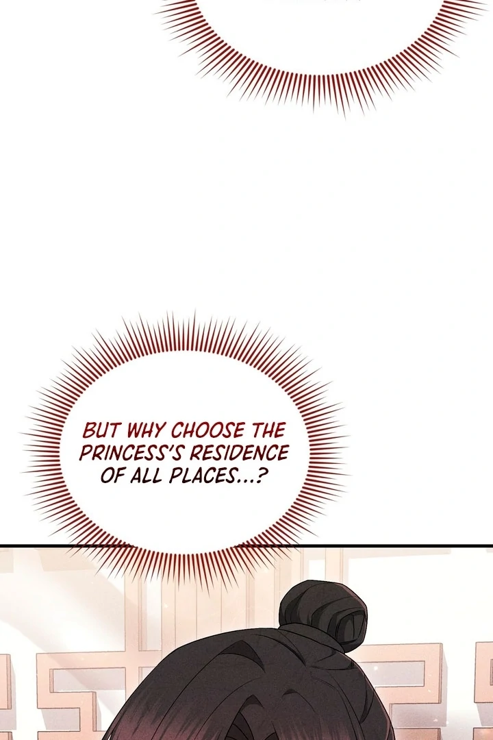 Lady of Yeonseong Chapter 19 - page 65