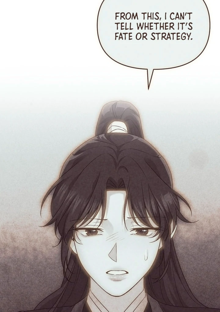 Lady of Yeonseong Chapter 19 - page 67