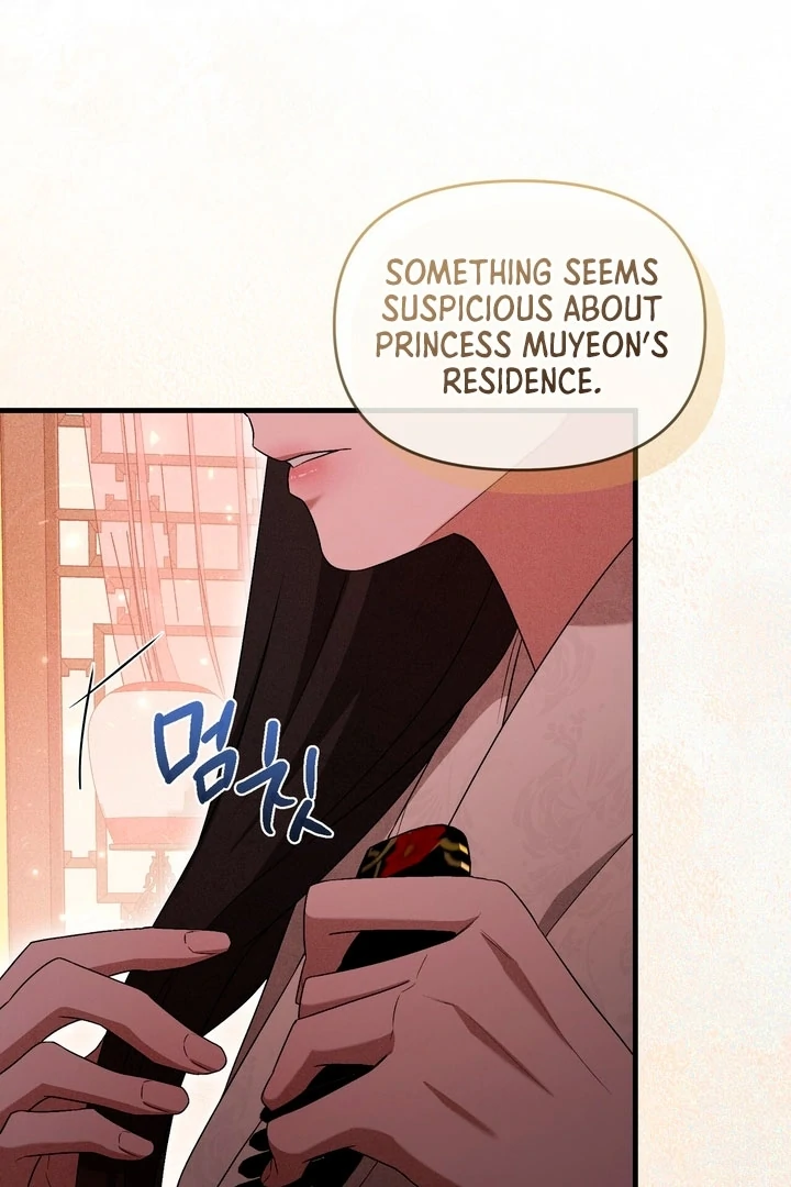 Lady of Yeonseong Chapter 19 - page 6
