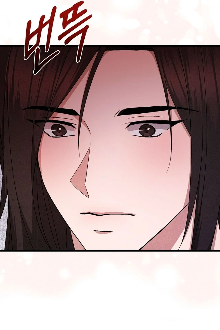 Lady of Yeonseong Chapter 19 - page 69