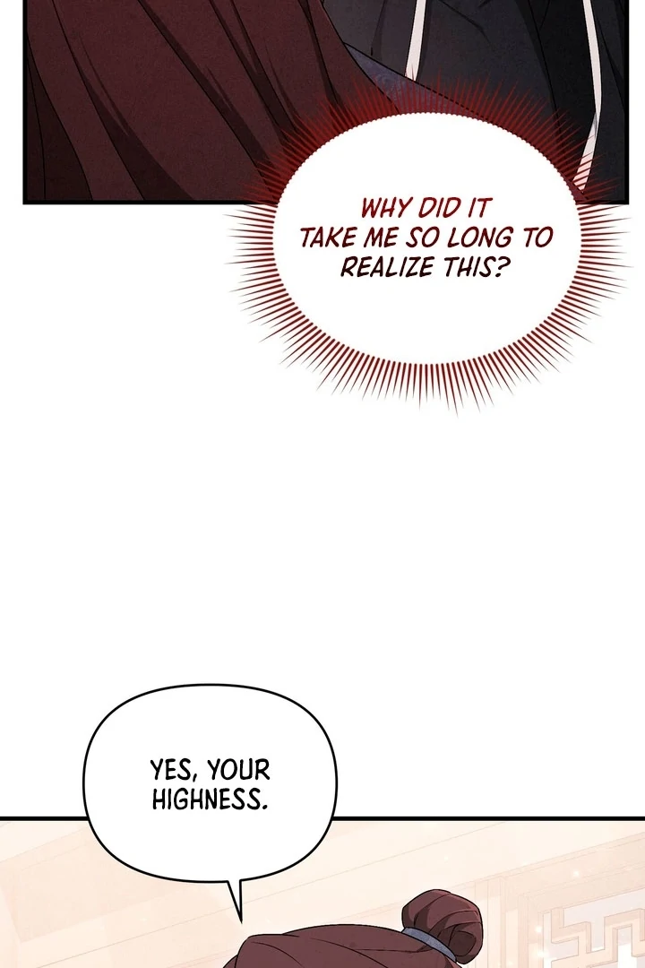 Lady of Yeonseong Chapter 19 - page 71