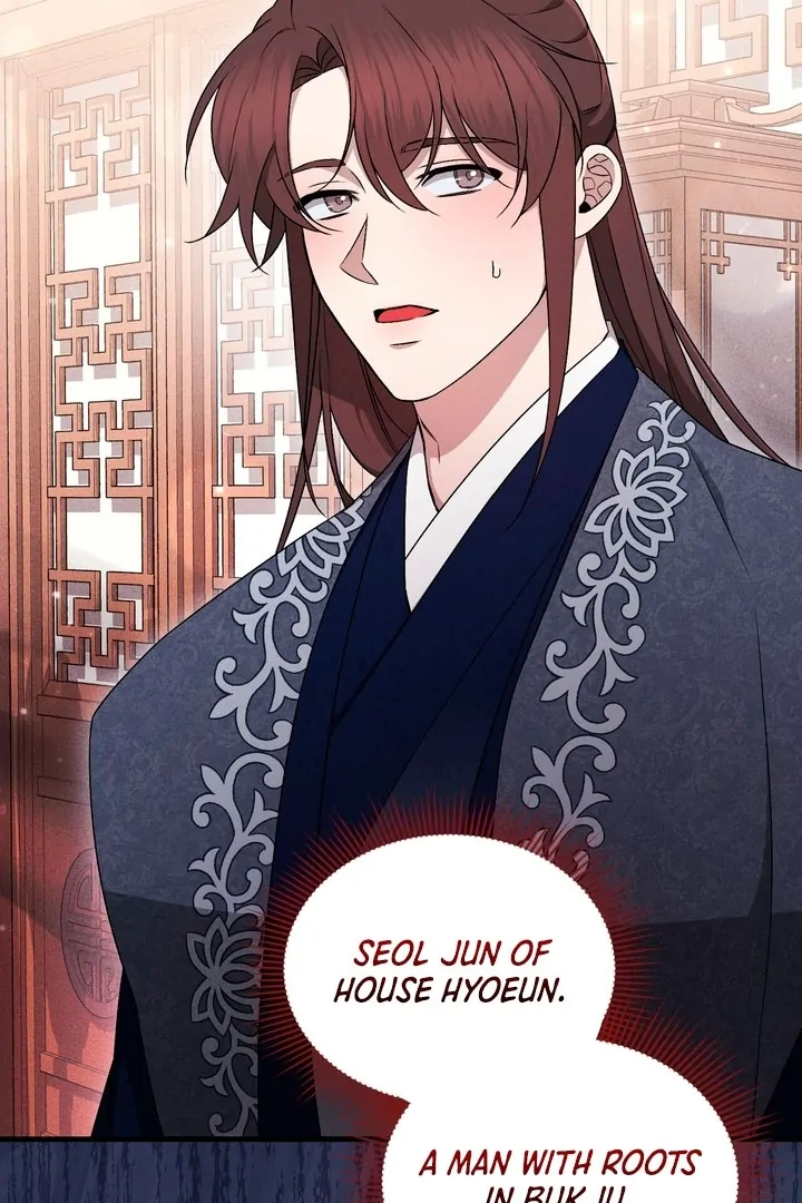 Lady of Yeonseong Chapter 19 - page 72