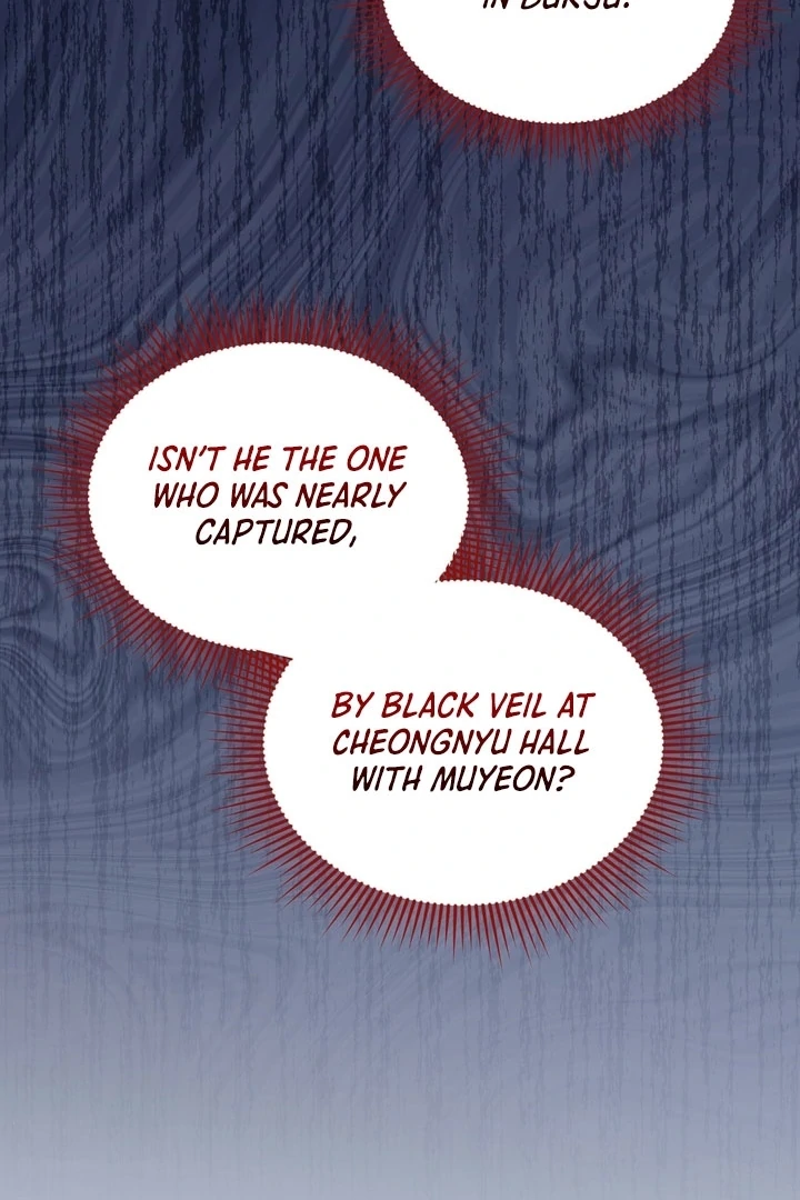 Lady of Yeonseong Chapter 19 - page 73