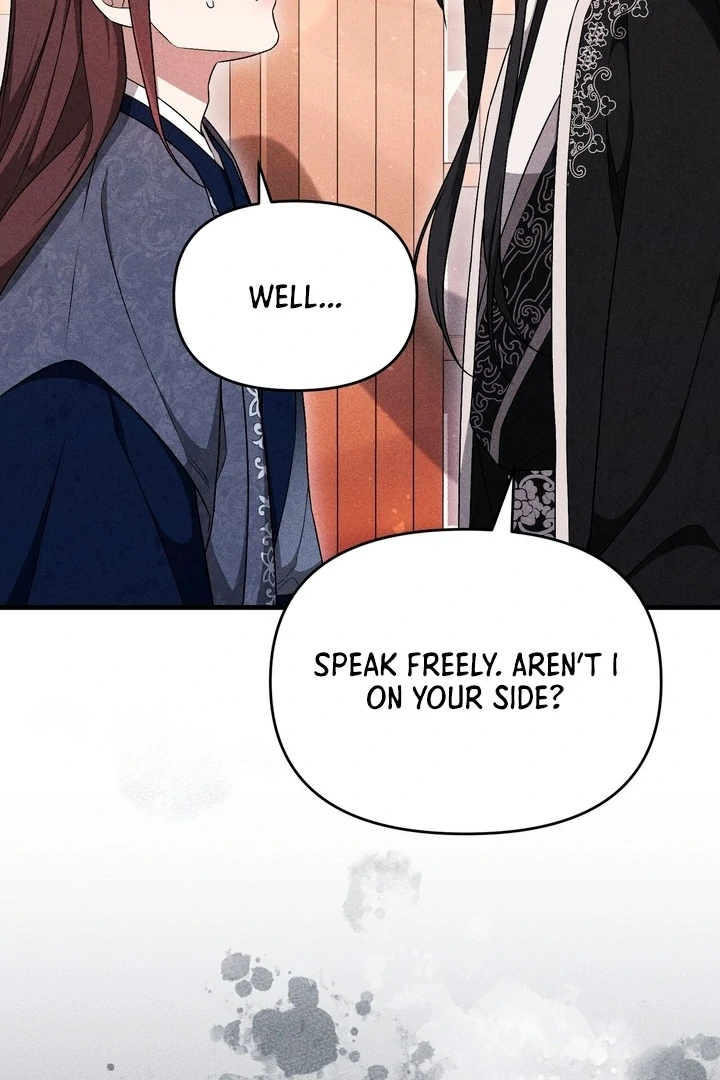 Lady of Yeonseong Chapter 19 - page 76