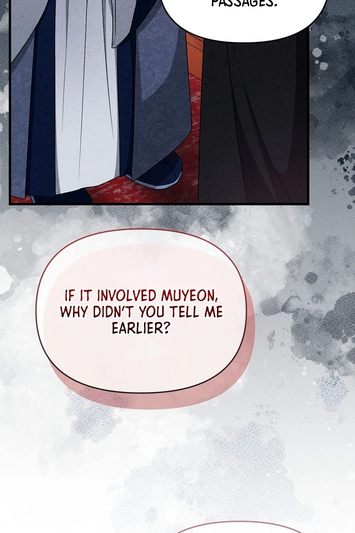 Lady of Yeonseong Chapter 19 - page 78