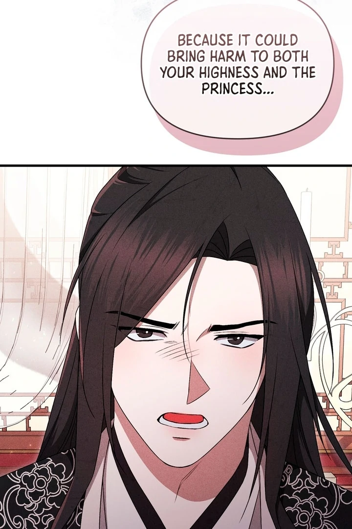 Lady of Yeonseong Chapter 19 - page 79