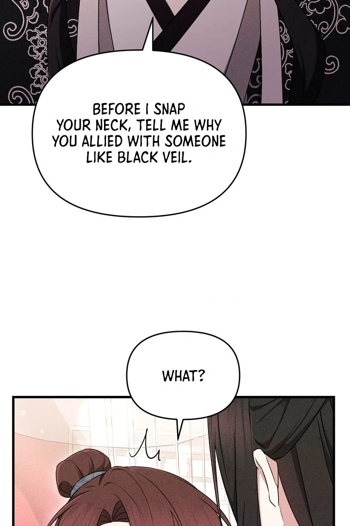 Lady of Yeonseong Chapter 19 - page 80