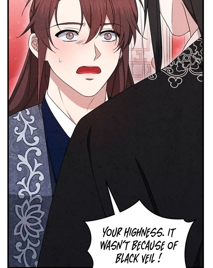 Lady of Yeonseong Chapter 19 - page 81