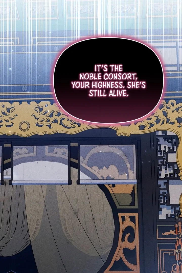 Lady of Yeonseong Chapter 19 - page 83