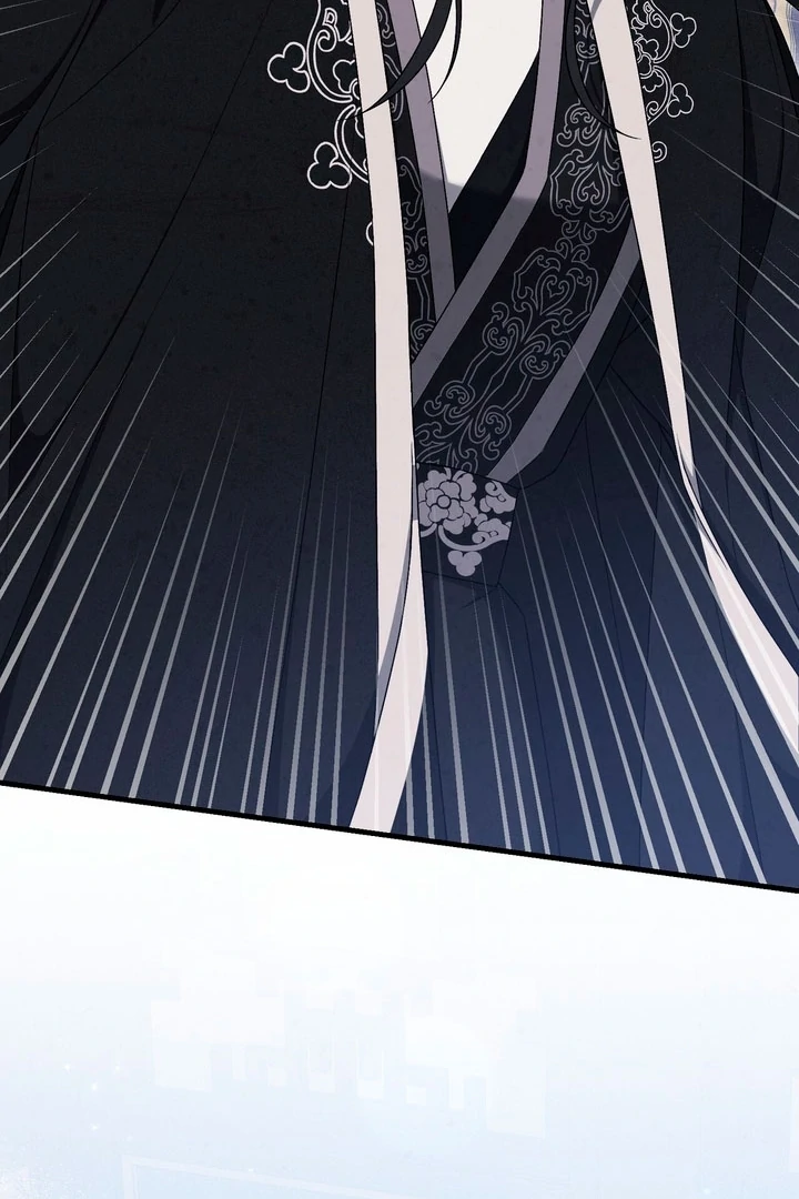 Lady of Yeonseong Chapter 19 - page 85