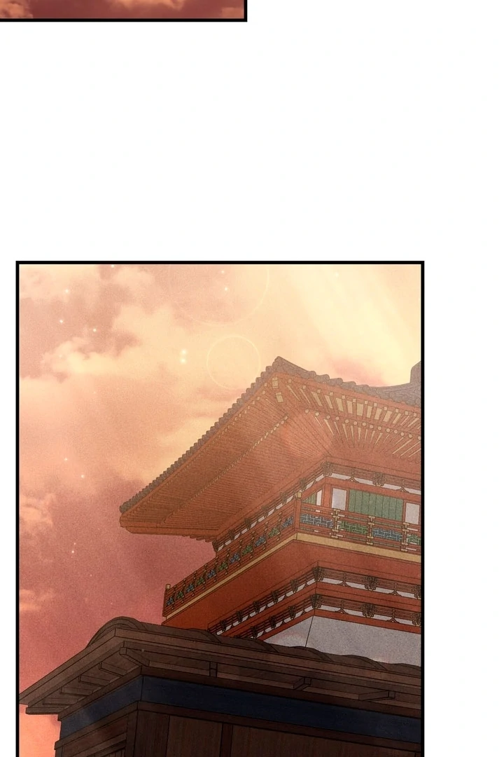 Lady of Yeonseong Chapter 19 - page 88