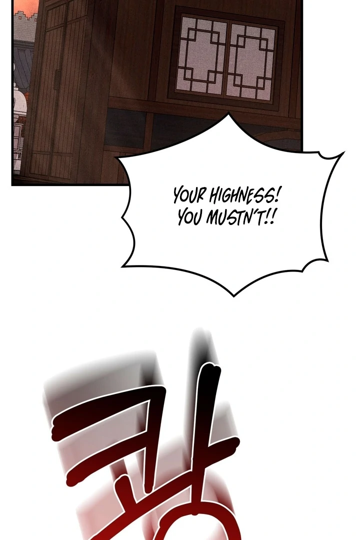 Lady of Yeonseong Chapter 19 - page 89