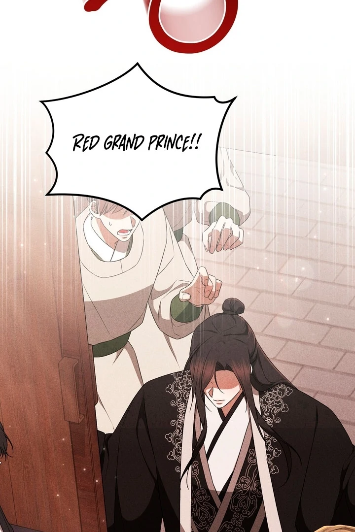 Lady of Yeonseong Chapter 19 - page 90