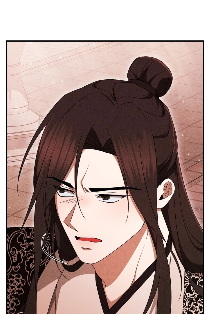 Lady of Yeonseong Chapter 19 - page 92