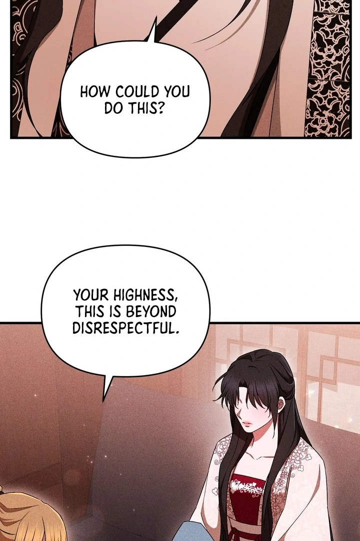 Lady of Yeonseong Chapter 19 - page 93