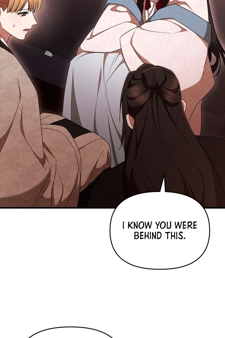 Lady of Yeonseong Chapter 19 - page 94