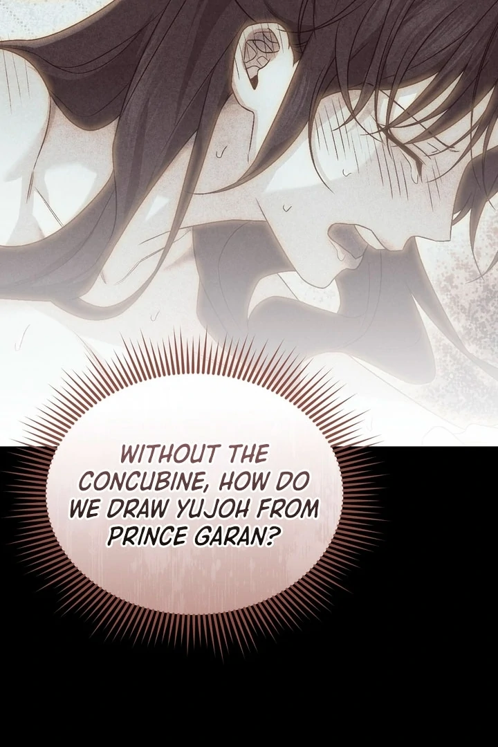 Lady of Yeonseong Chapter 20 - page 100