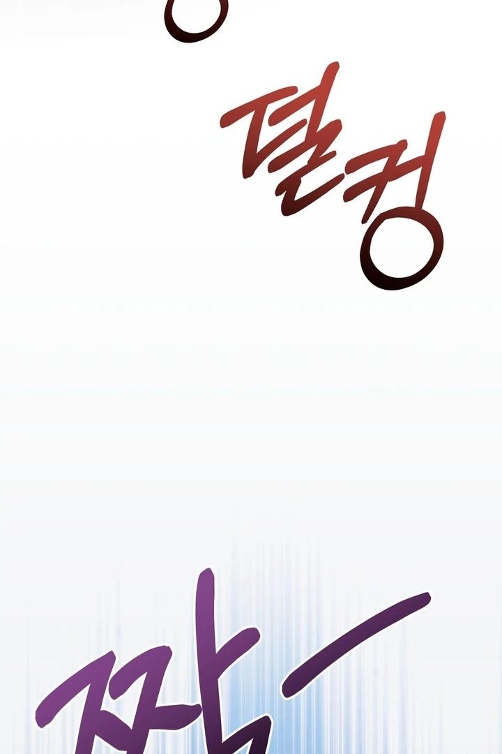 Lady of Yeonseong Chapter 20 - page 112