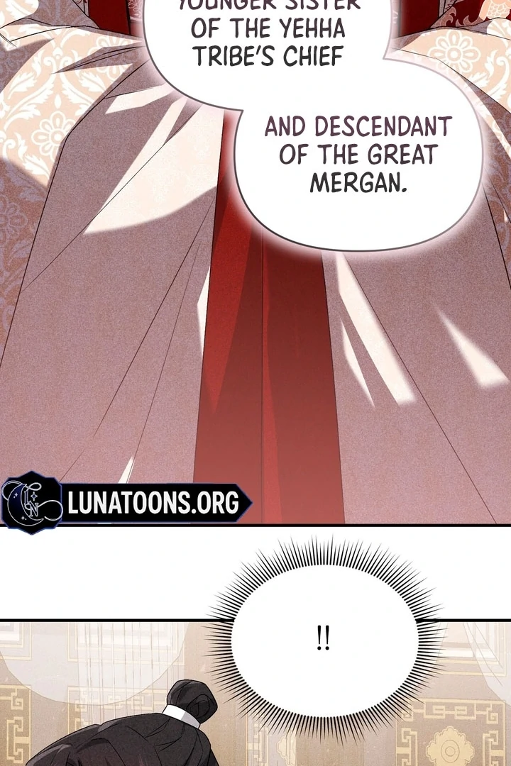 Lady of Yeonseong Chapter 20 - page 130