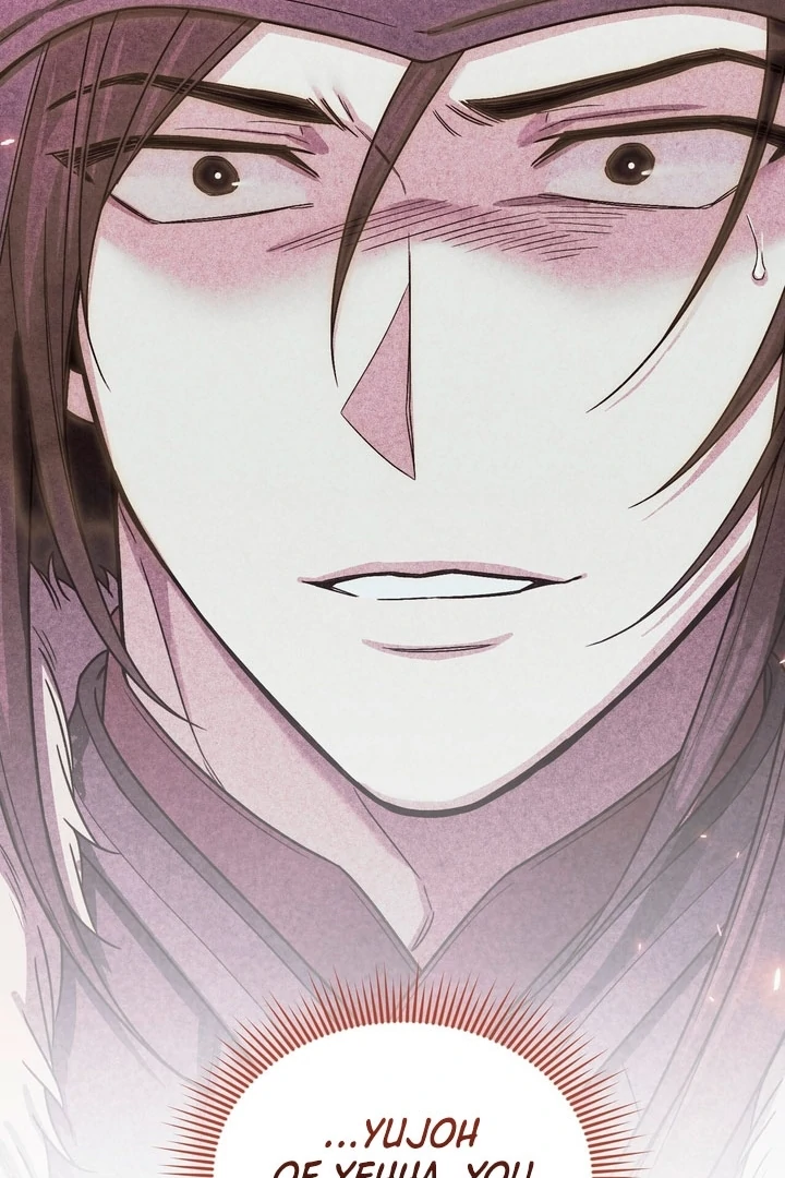 Lady of Yeonseong Chapter 20 - page 135