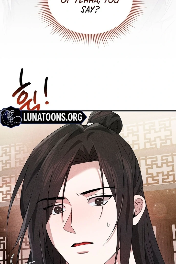 Lady of Yeonseong Chapter 20 - page 136