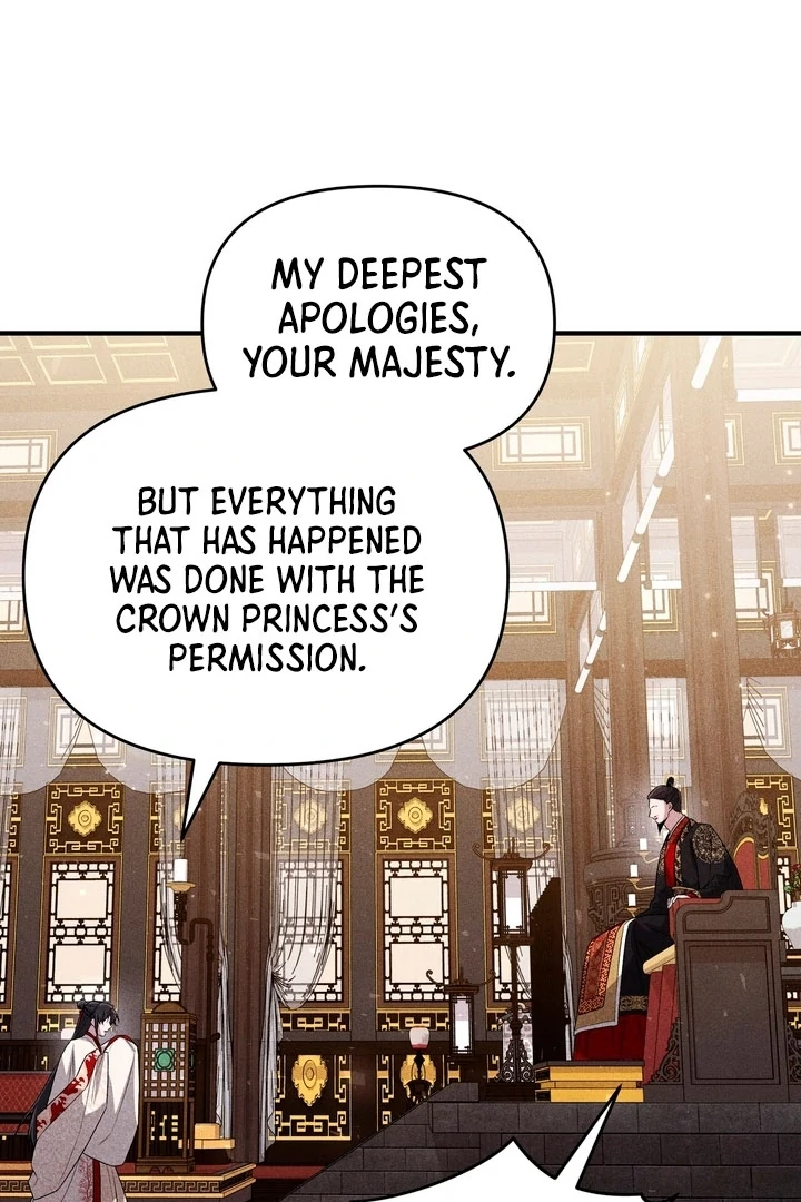 Lady of Yeonseong Chapter 20 - page 139