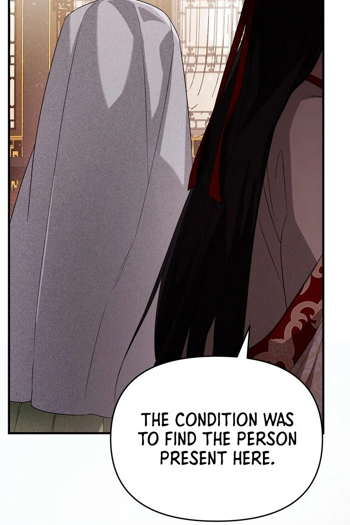 Lady of Yeonseong Chapter 20 - page 143