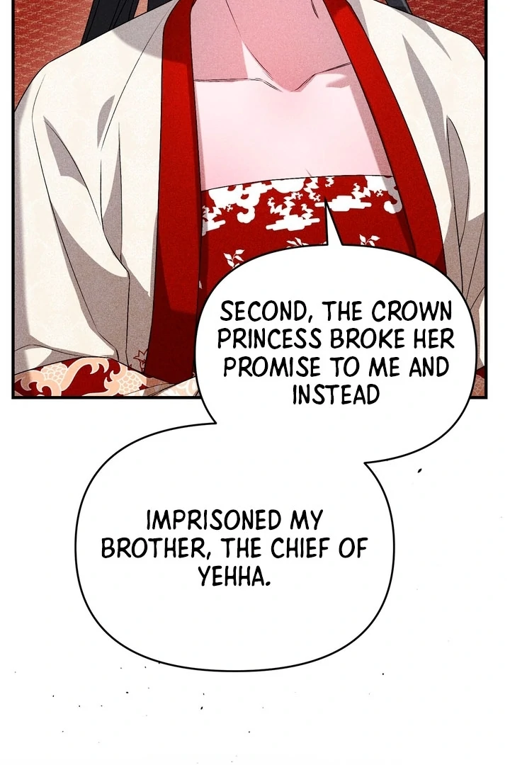 Lady of Yeonseong Chapter 20 - page 150