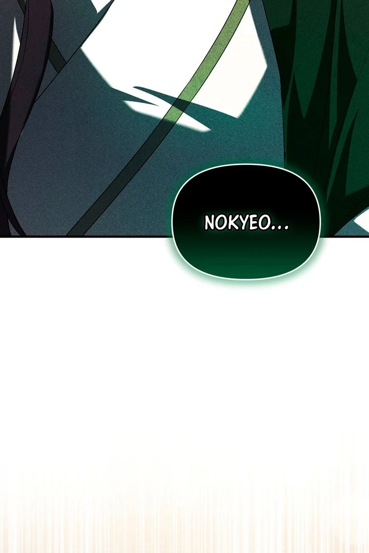 Lady of Yeonseong Chapter 20 - page 157