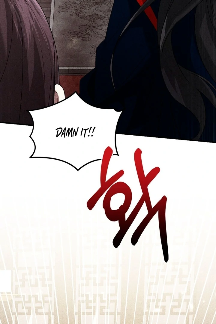 Lady of Yeonseong Chapter 20 - page 159