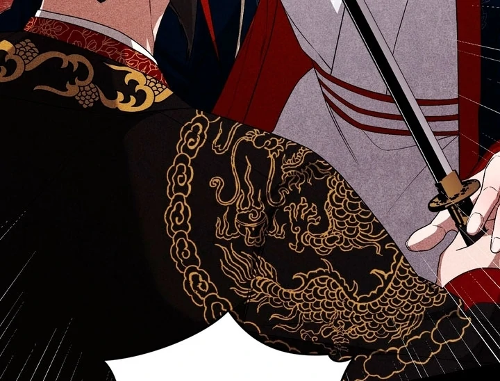 Lady of Yeonseong Chapter 20 - page 161