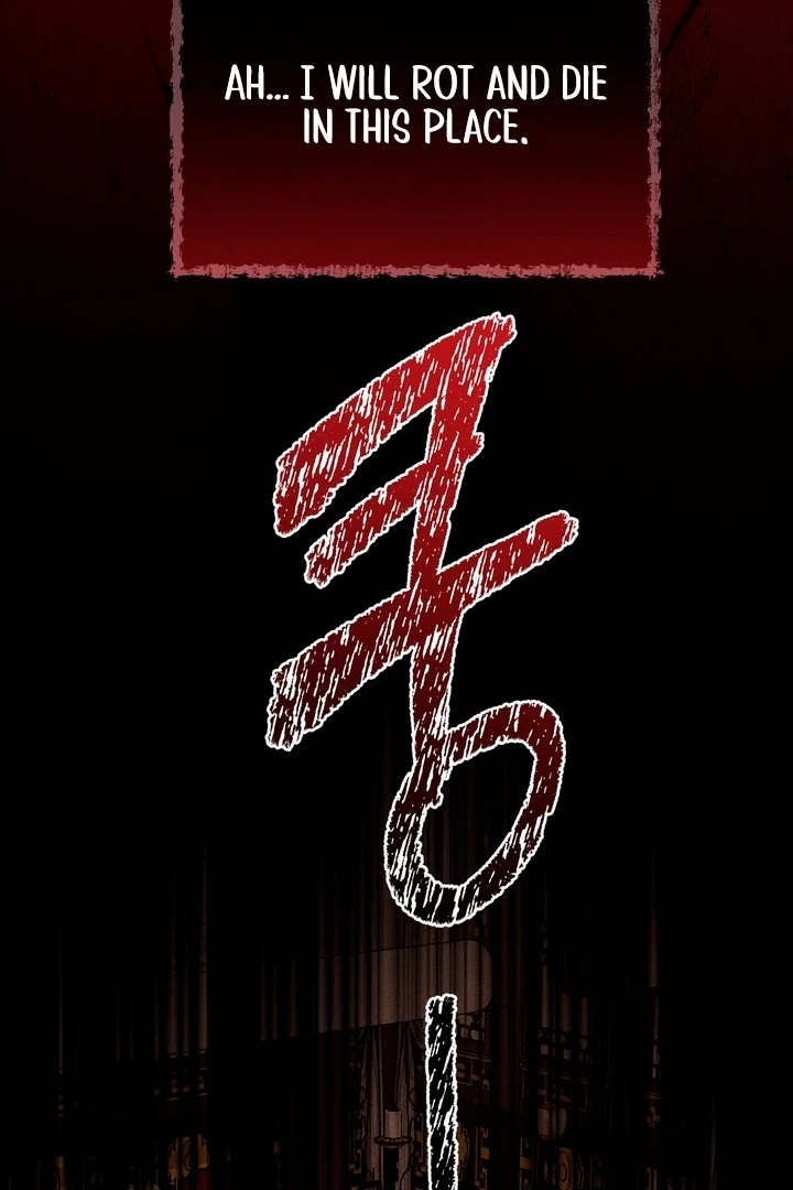 Lady of Yeonseong Chapter 20 - page 171