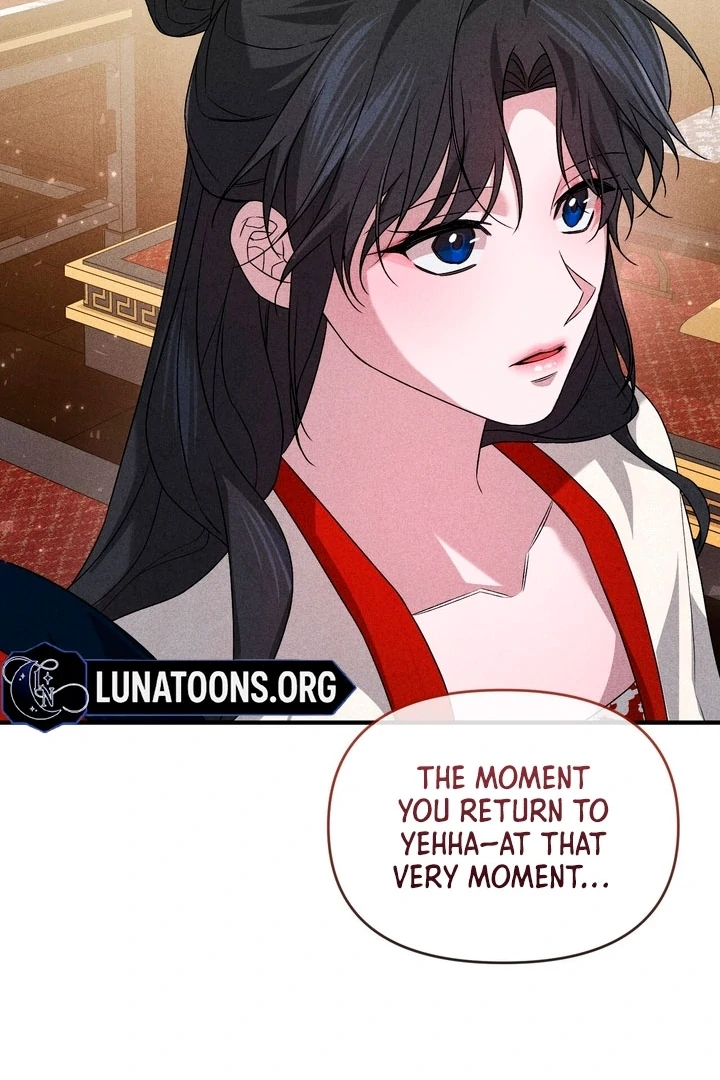 Lady of Yeonseong Chapter 20 - page 180