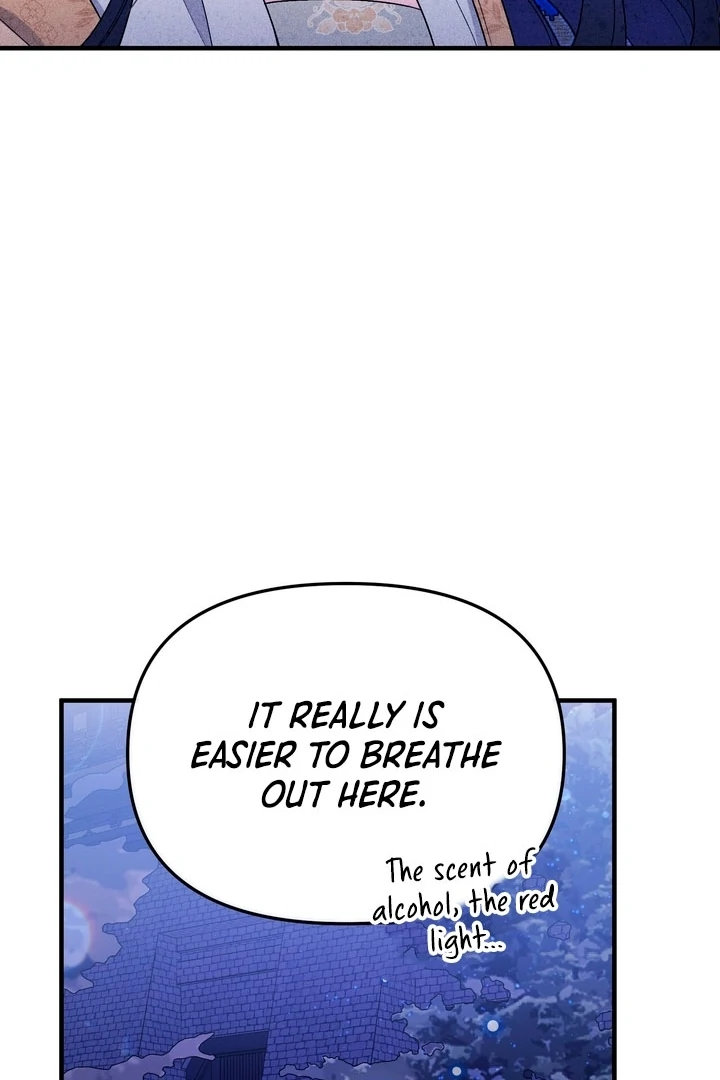 Lady of Yeonseong Chapter 20 - page 18