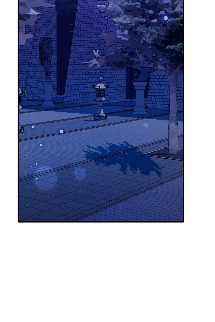 Lady of Yeonseong Chapter 20 - page 19