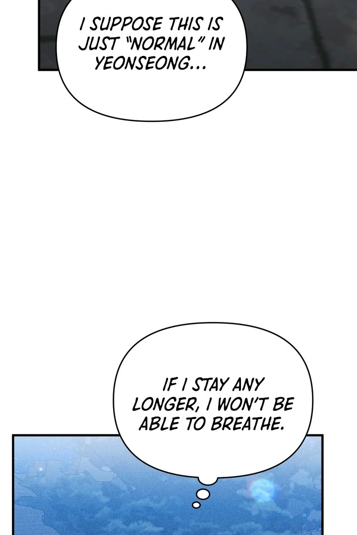 Lady of Yeonseong Chapter 20 - page 21