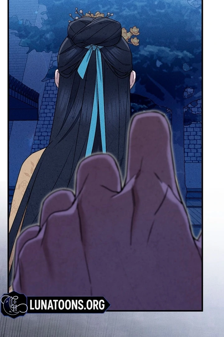 Lady of Yeonseong Chapter 20 - page 22